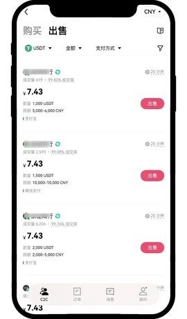 1752219063440843.jpg 20250711_152915.jpg