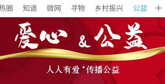 云阳人家app最新版 云阳人家app最新版