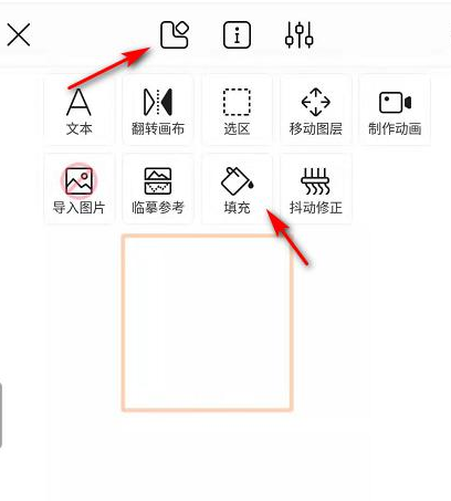 画世界安卓安装包最新版 画世界安卓安装包最新版