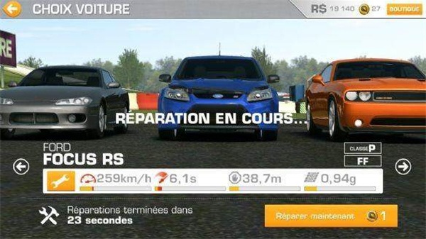 真实赛车3最新版