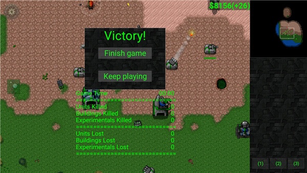 铁锈战争全汉化版