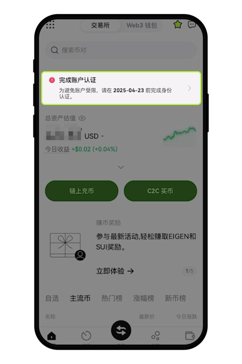 14153021qumk - 副本.png