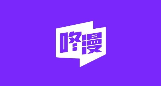 咚漫国际版 咚漫国际版