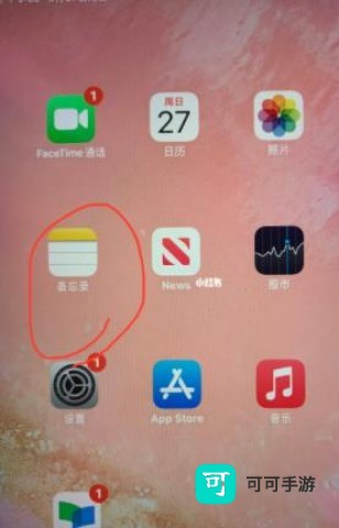 PIASCORE 第6张图