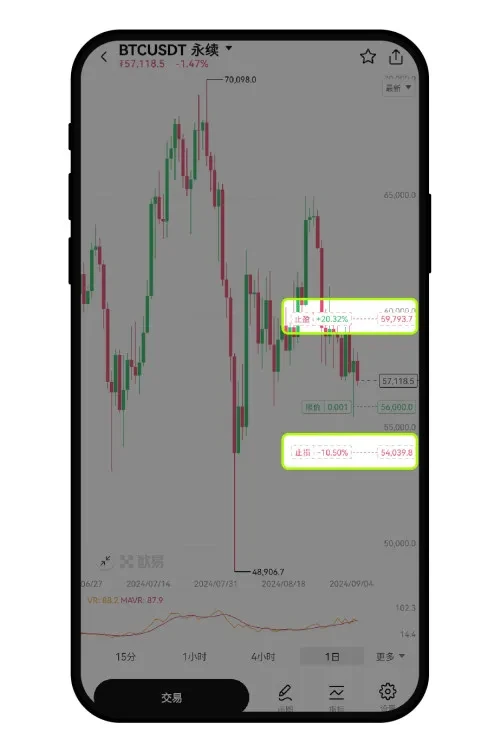 1735184116842184.jpg 2022121411250267904 - 副本.jpg