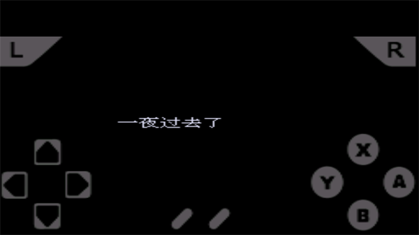 重装机兵安卓版