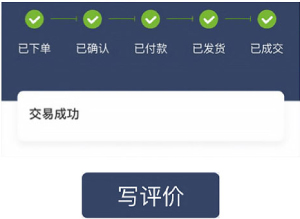 1746674160848348.jpg 2264-6.jpg