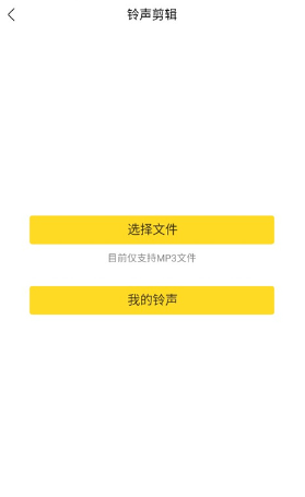 酷我音乐官方最新版 酷我音乐官方最新版