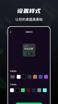 蜂窝游戏助手官网正版 第3张图