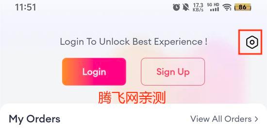 Lazada跨境电商平台(来赞达) Lazada跨境电商平台(来赞达)