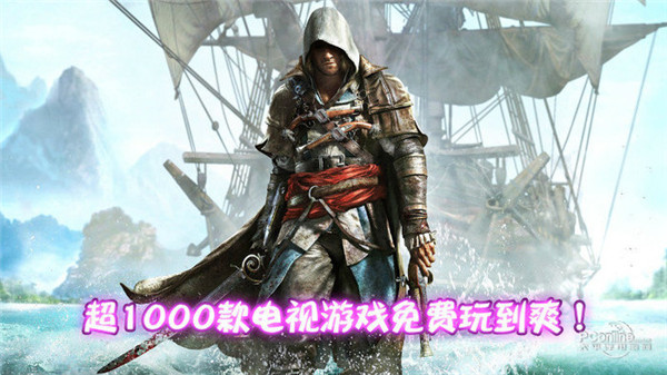 葡萄游戏厅最新