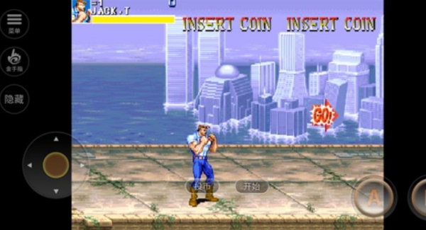 恐龙快打手机版