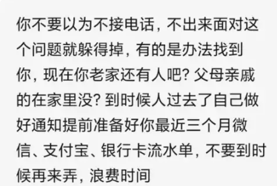 美团最新版本2026app