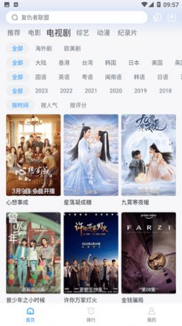 蛋黄视频 蛋黄视频