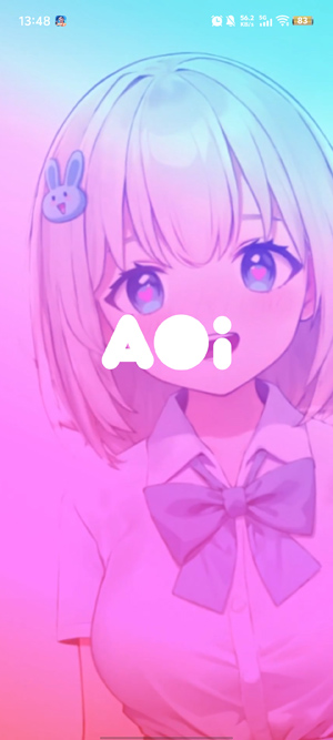 AOi聊天app最新版 AOi聊天app最新版