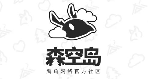 森空岛app官方版