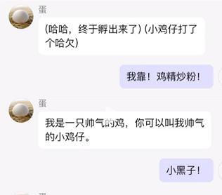 筑梦岛app手机版 筑梦岛app手机版