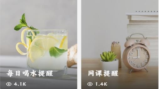 荣耀智慧空间最新版 荣耀智慧空间最新版