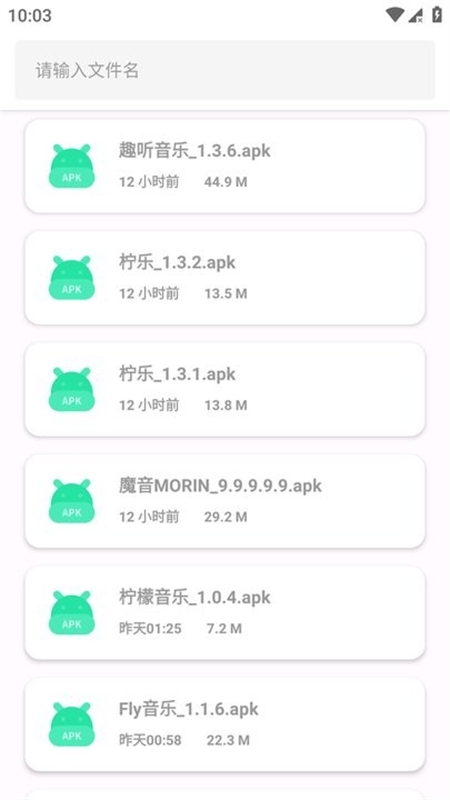 简市场Pure软件最新版2024 简市场Pure软件最新版2024