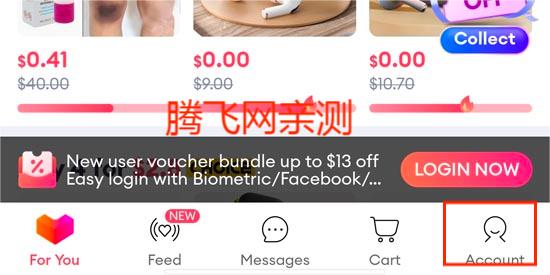 Lazada跨境电商平台(来赞达) Lazada跨境电商平台(来赞达)