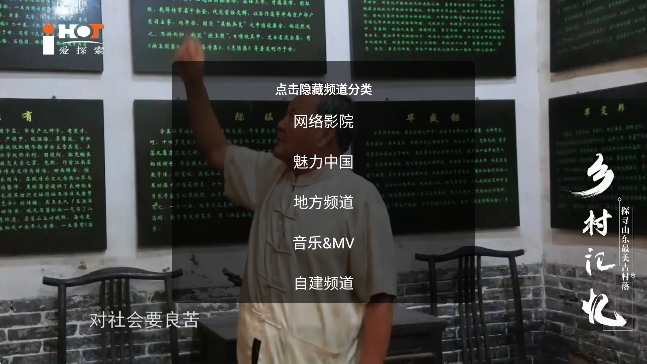 神鸟电视最新版