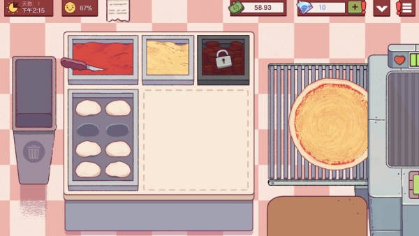 可口的披萨美味的披萨正版