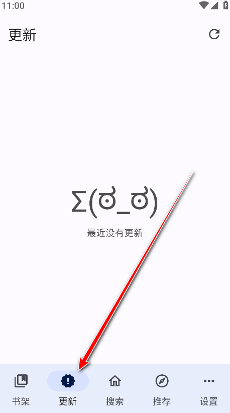 繁花漫画官方正版