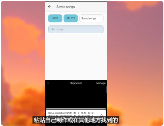 原神音乐播放器官方版Genshin Music 原神音乐播放器官方版Genshin Music