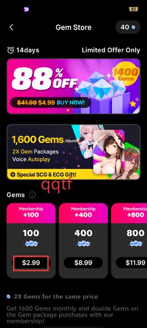 AOi聊天app最新版 AOi聊天app最新版