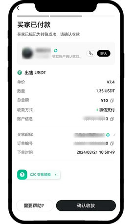 1736308500347551.jpg 1736308500347551.jpg