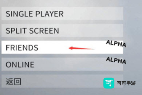 菜鸡云游戏 第9张图
