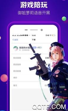 哈哈喵app官方版