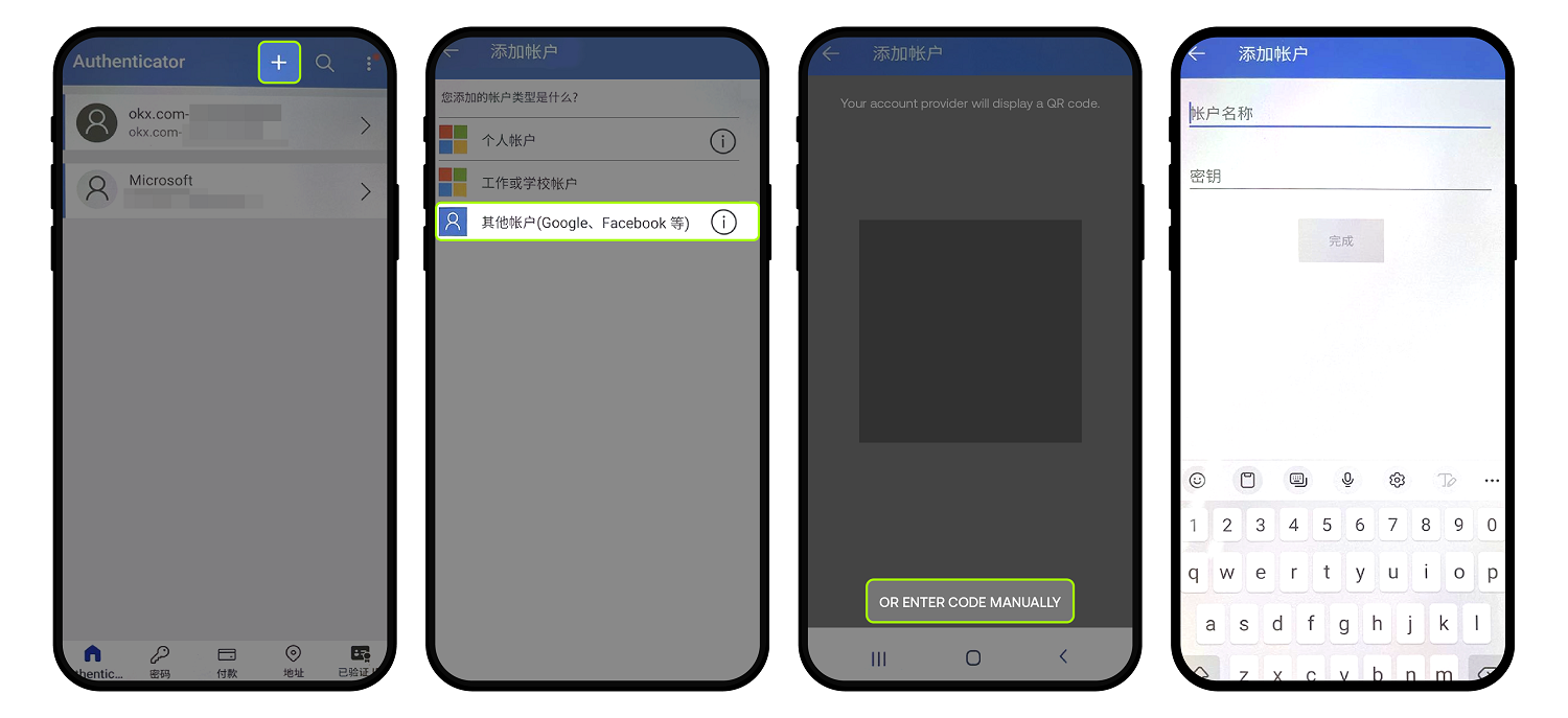 1749803553803230 - 副本 - 副本 (19) - 副本.png