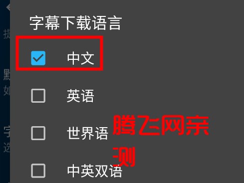 Nova播放器官方版Nova Video Player Nova播放器官方版Nova Video Player