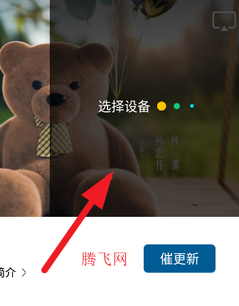 海狮视频免费观看所有电视剧大全app 海狮视频免费观看所有电视剧大全app