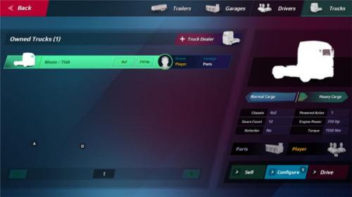 欧洲卡车模拟器3汉化版