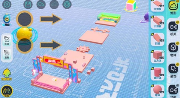 蛋仔派对小米版