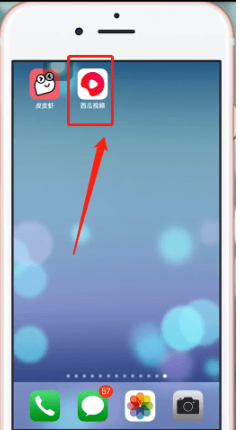 西瓜视频app电视版 西瓜视频app电视版