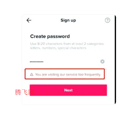 tiktok免拔卡版2025 tiktok免拔卡版2025