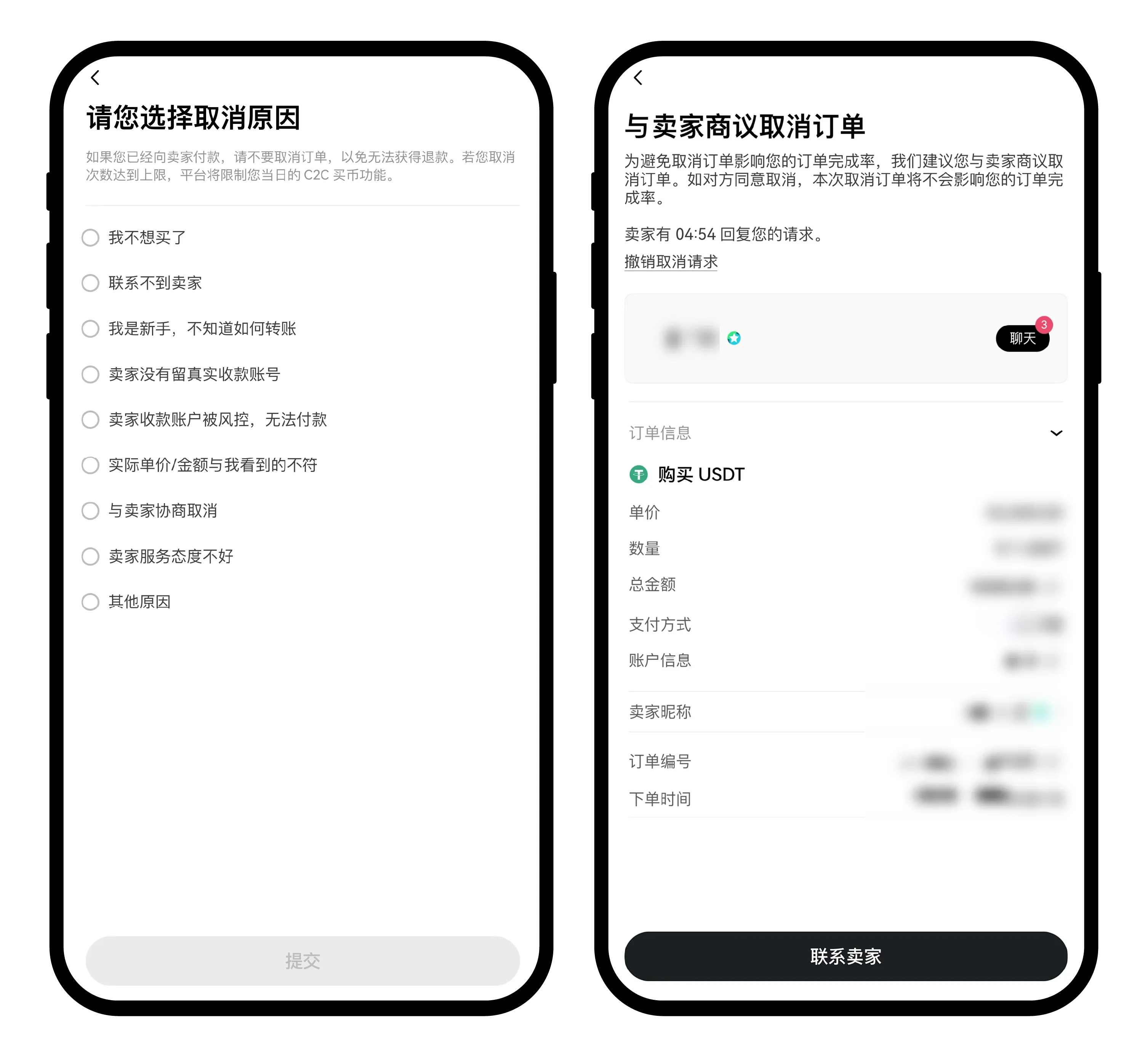 141530218mgs - 副本.png