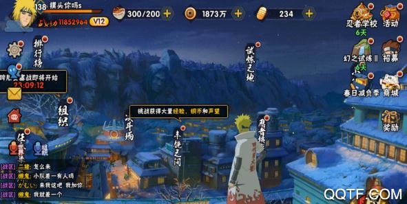 戏仔游戏账号交易平台官方版