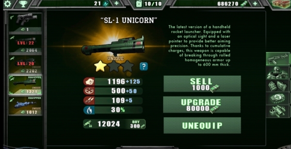 孤胆枪手安卓版