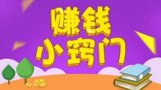 抓鱼猫挂机app赚钱版