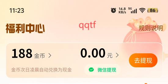 柠檬剧场app最新版 柠檬剧场app最新版