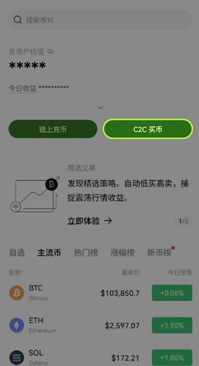 1750832755362202.jpg x1.1screenshot_2025-06-25_14-21-55.jpg