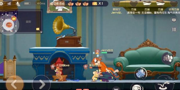 猫和老鼠手游官服