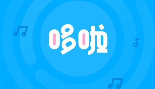 哆啦变声器app官方版 哆啦变声器app官方版