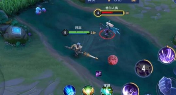 传说对决体验服