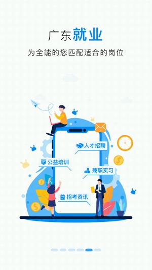 咪兔 融媒体app官方版 咪兔 融媒体app官方版