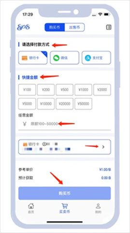 1753701300808244.png 1749803553803230 - 副本 - 副本 (4).png